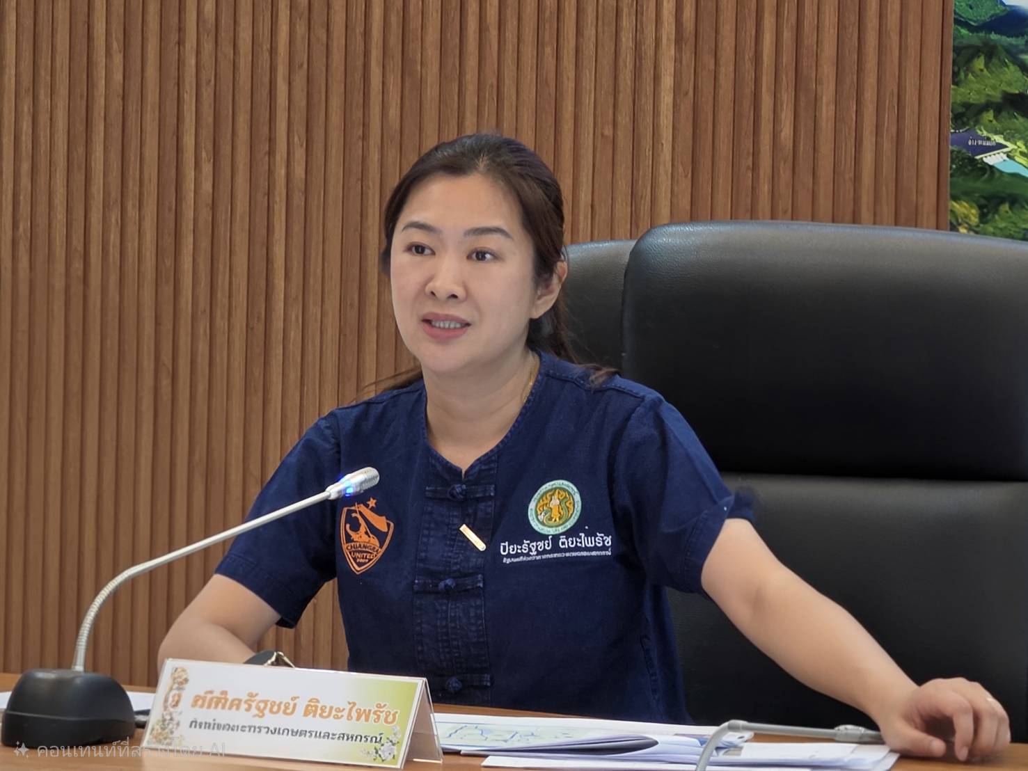 title - ผู้ตรวจราชการกรม ส.ป.ก. ร่วมติดตามรัฐมนตรีช่วยว่าการกระทรวงเกษตรและสหกรณ์ (นางสาวปิยะรัฐชย์ ติยะไพรัช) ลงพื้นที่ตรวจราชการจังหวัดสุโขทัย